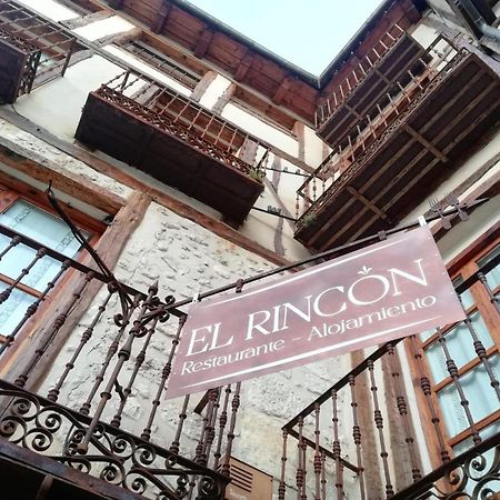 Hotel El Rincón Cuéllar Exterior foto